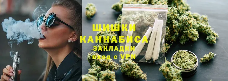 Бошки Шишки OG Kush  Черногорск 